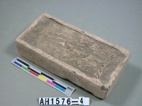 藏品(掌印磚)的圖片